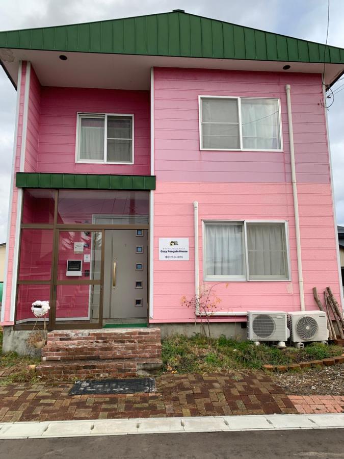 Hotel Cozy Penguin House Bibai Exterior foto